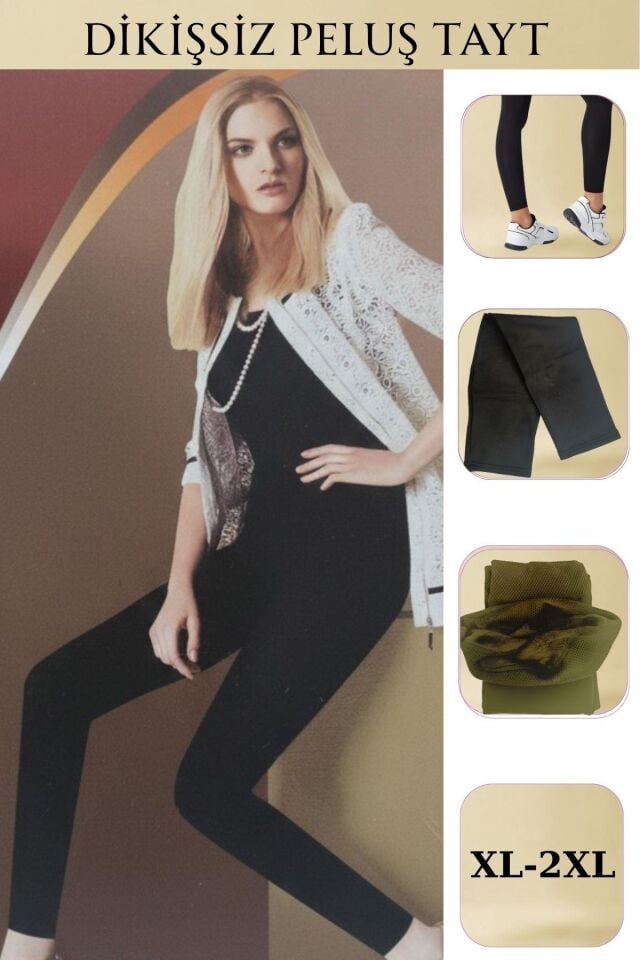 Dikişsiz (Seamless) Yüksek Bel Toparlayıcı Spor Tayt - R9800-2