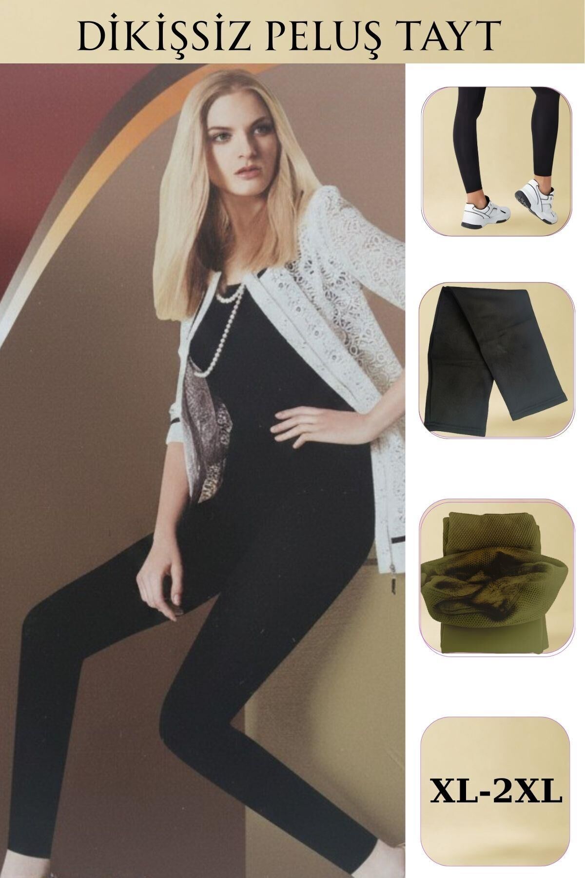 DİKİŞSİZ AYAKSIZ PELÜŞ TAYT