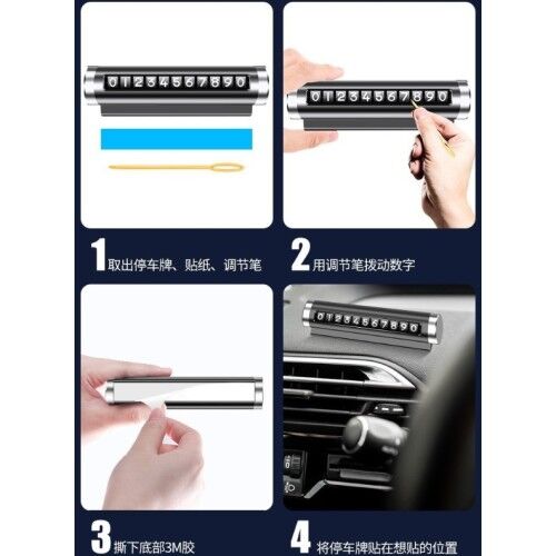 Çevirmeli Ayarlı Torpido Üstü Silindir Numaratör